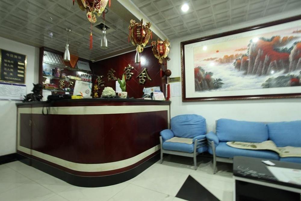 Bin Mao Hotel- Dalian Extérieur photo